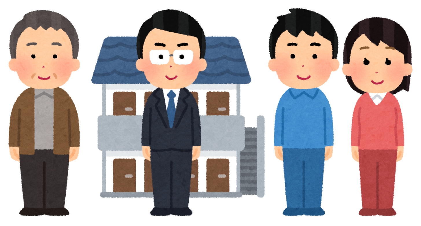 AHC株式会社のブログ記事のトップ画像